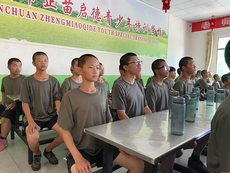 湖南常德哪里有少年特殊训练学校(图1)