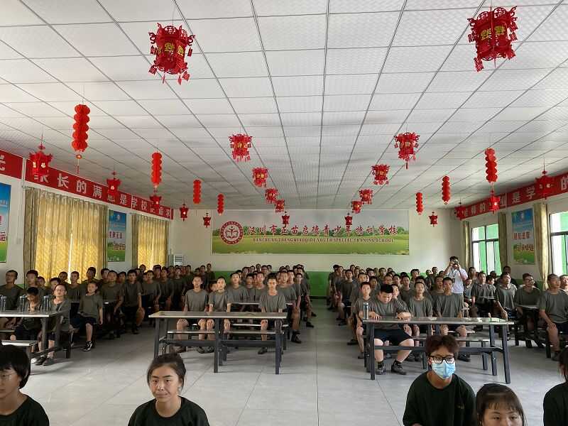 浙江衢州问题孩子学校(图1)