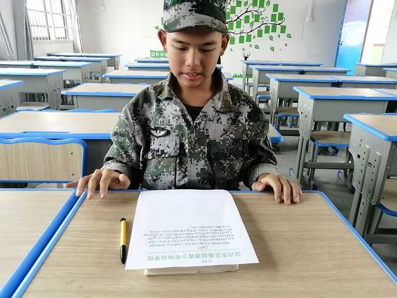 安徽池州有没有孩子叛逆厌学学校 (图1)