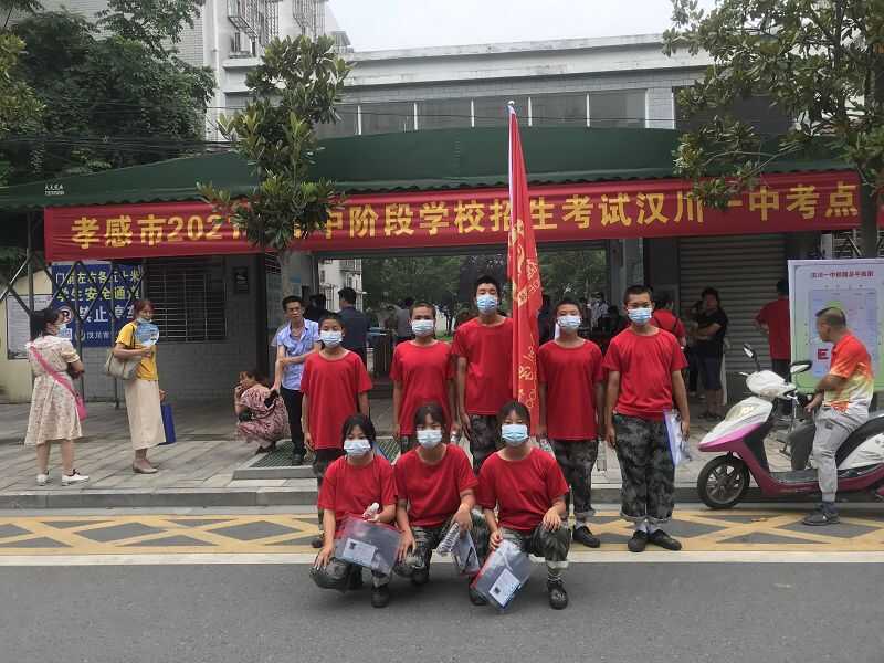 湖南张家界有叛逆少年励志教育学校吗？(图2)