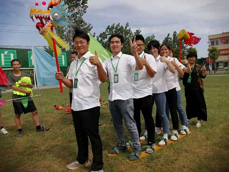湖北武汉是否有孩子管教学校(图2)