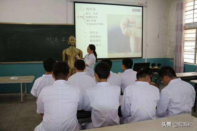 研一找到工作可以退学吗(研一找到工作可以退学吗)(图3)