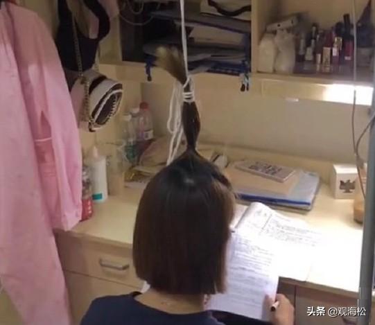 研一找到工作可以退学吗(研一找到工作可以退学吗)(图1)