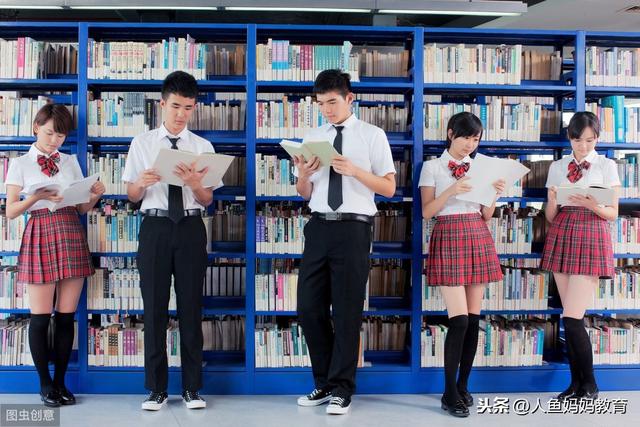 高中早恋怎么处理最好(对于高中学生早恋怎么处理)(图2)