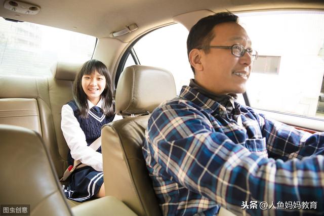 高中早恋怎么处理最好(对于高中学生早恋怎么处理)(图5)