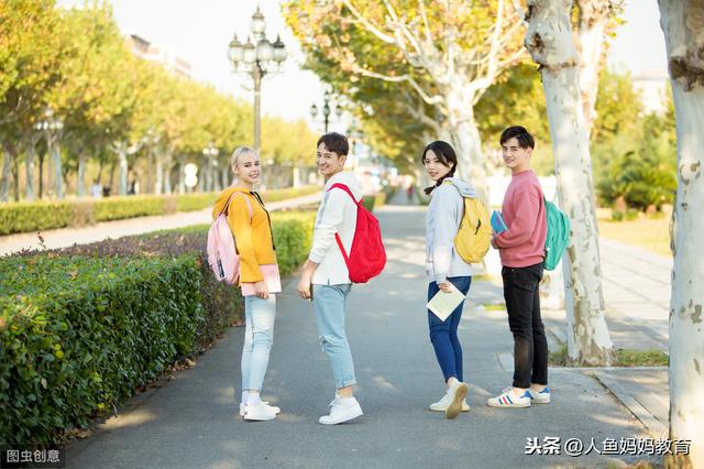 高中早恋怎么处理最好(对于高中学生早恋怎么处理)(图6)