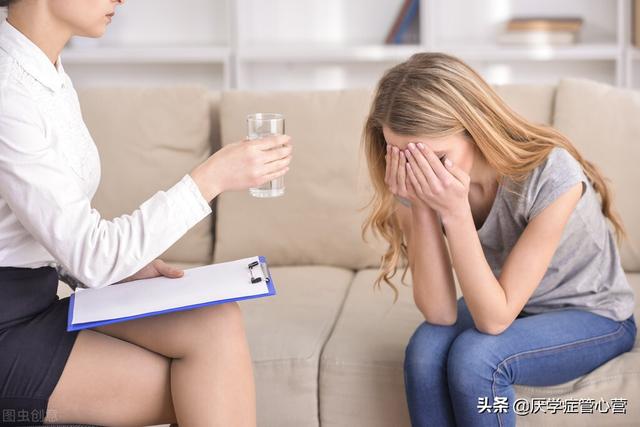 心理问题可以休学吗(心理问题休学了复学难吗)(图1)